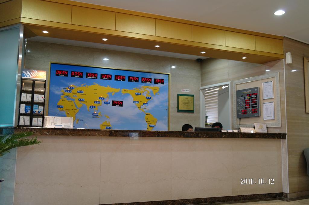 Tae Pyeong Yang Hotel Ансан Екстериор снимка