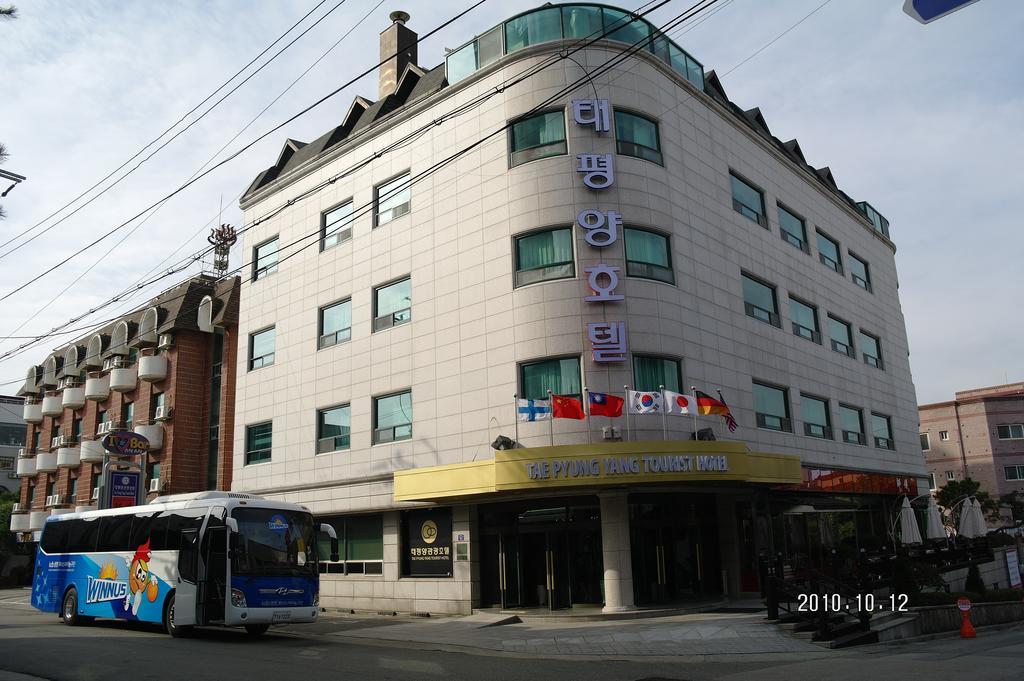 Tae Pyeong Yang Hotel Ансан Екстериор снимка
