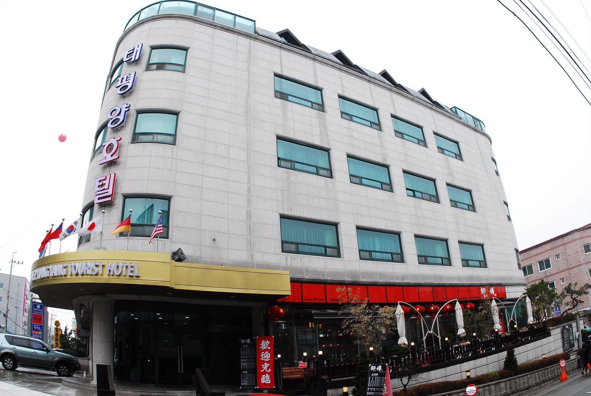 Tae Pyeong Yang Hotel Ансан Екстериор снимка