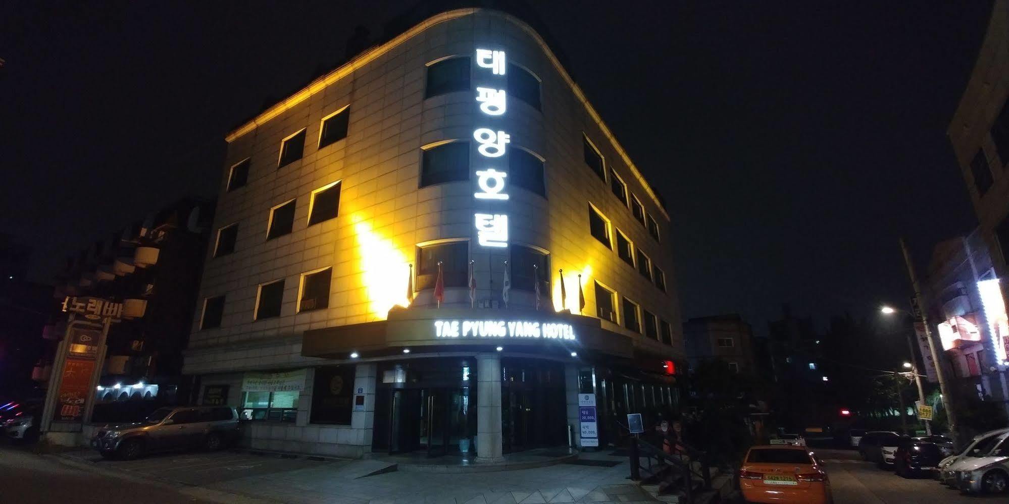 Tae Pyeong Yang Hotel Ансан Екстериор снимка